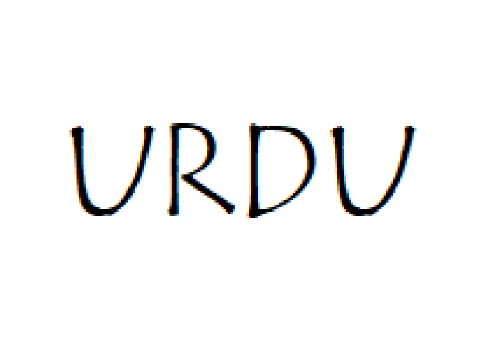 CERTIFICATION IN URDU TYPING
